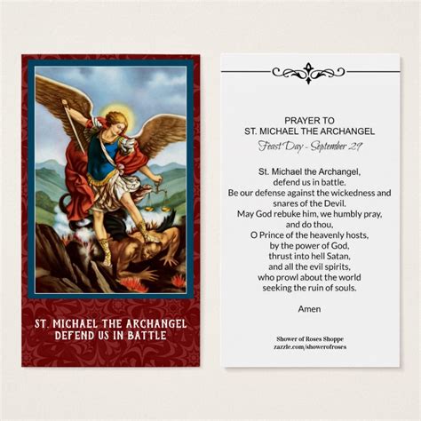 St Michael Prayer Card Printable