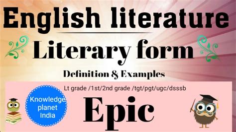 ENGLISH LITERATURE LITERARY DEVICES //EPIC DEFINATION AND EXAMPLES ...