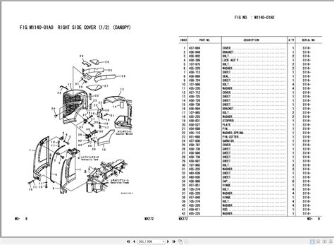 New - Ditch Witch 2023 Parts Catalog and Operation Manual 14.5 GB PDF ...