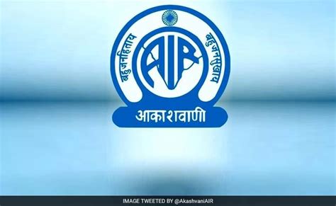 All India Radio To Launch Website, Mobile App For Baluchi Audience