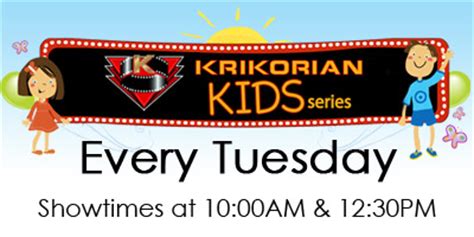 $1 Summer Movies - Krikorian Kids Series