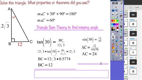 Trigonometry Examples - SOH CAH TOA - YouTube