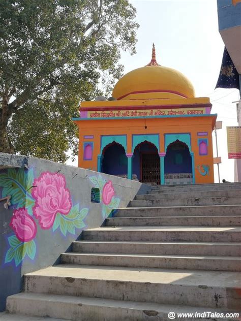 Ancient Temples In Prayagraj, City Of Triveni Sangam - Inditales