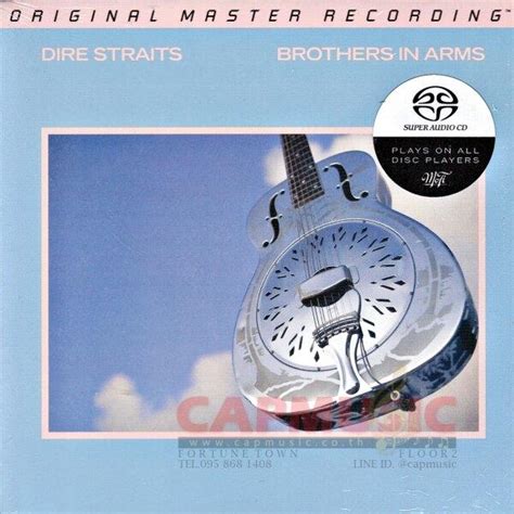 SACD Dire Straits | Brothers in Arms (Original Master Recording) - CAPMUSIC