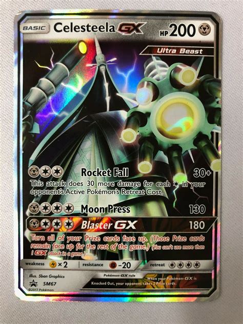 Celesteela GX SM67 Ultra Beast Black Star Promo Pokemon Card LP Values ...