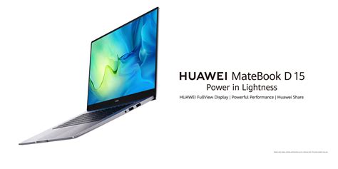 HUAWEI MateBook D 15 - HUAWEI UAE