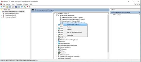 What Is mmc.exe and What Does It Do?