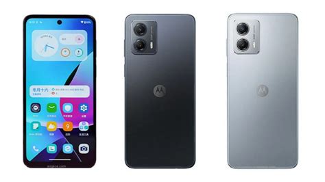 Motorola Moto G53 Specifications, Pros and Cons