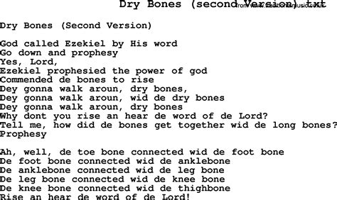 Negro Spiritual/Slave Song Lyrics for Dry Bones(2)