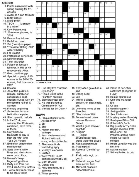 Free Printable Sports Crossword Puzzles | Free Printable A to Z