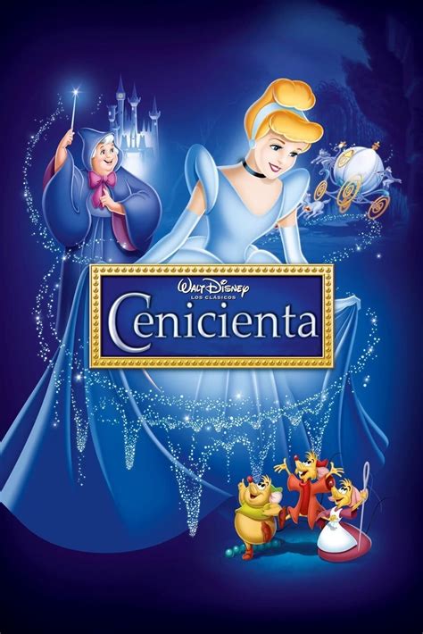 Portale materasso Dieci anni la cenicienta pelicula disney forte ...