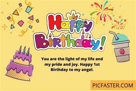 "CUTE" Happy Birthday Wishes Images For Kids [Boy & Girl] 2020