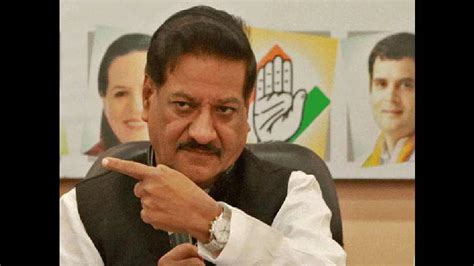 Congress will not survive a 'puppet' president: Prithviraj Chavan ...