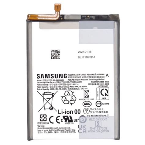 Samsung Galaxy A53 5G Battery Replacement - Cellspare