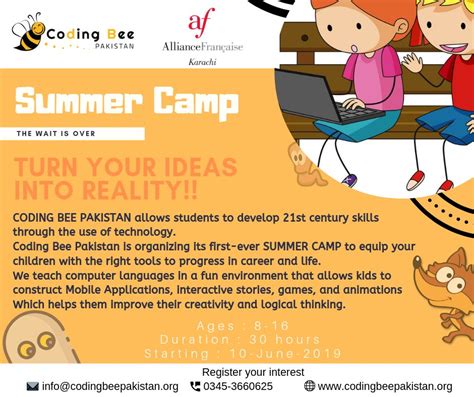 Coding Summer Camp — Alliance Française de Karachi