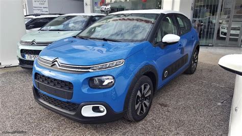 Airbump Citroen C3 - How Car Specs