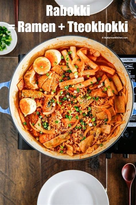 Rabokki - Ramen + Tteokbokki - My Korean Kitchen