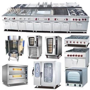 Durable And Efficient kfc kitchen set - Alibaba.com