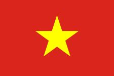 베트남의 국기 - 위키백과, 우리 모두의 백과사전