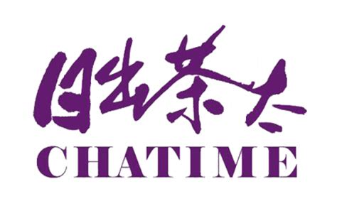 Chatime Logo and symbol, meaning, history, PNG