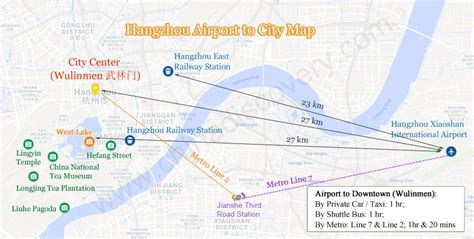 Hangzhou Airport | Hangzhou Xiaoshan International Airport