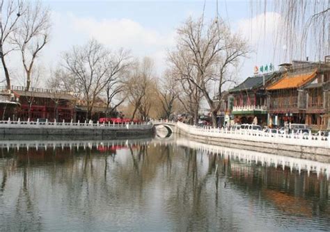 Shichahai Scenic Area Beijing, Beijing Attraction