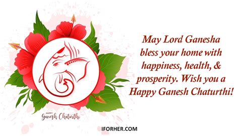 50 Happy Ganesh Chaturthi Wishes, Greetings & Messages (2023)