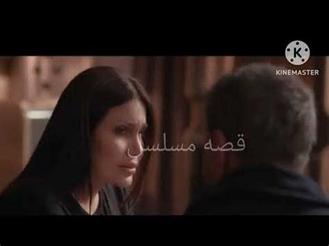 مسلسل خان الذهب الحلقه 14 - YouTube