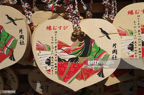 65 Japanese Cupid Stock Photos, High-Res Pictures, and Images - Getty Images