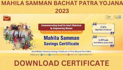 MAHILA SAMMAN SAVINGS CERTIFICATE - Scheme Finder