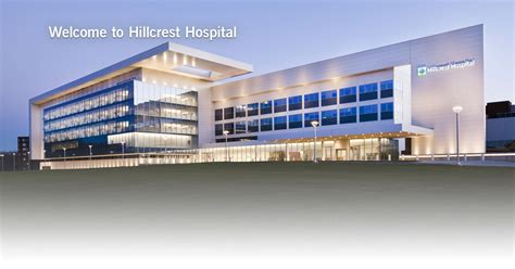 Hillcrest Hospital | Hospital in Mayfield Heights, OH 44124