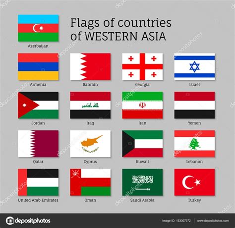 Flags of Western Asia states. — Stock Vector © nastya-mal #153307972