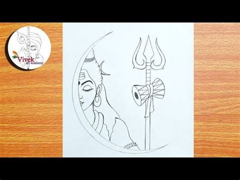 Lord Shiva Sketches Easy