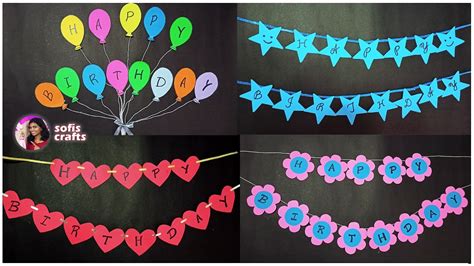 Simple birthday banner ideas | birthday decoration | birthday party ...