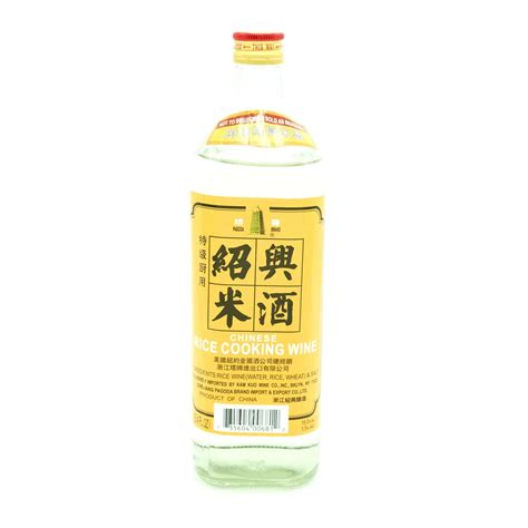 Pagoda Brand Chinese Rice Cooking Wine - 25.4 fl oz (750 ml) - Well ...