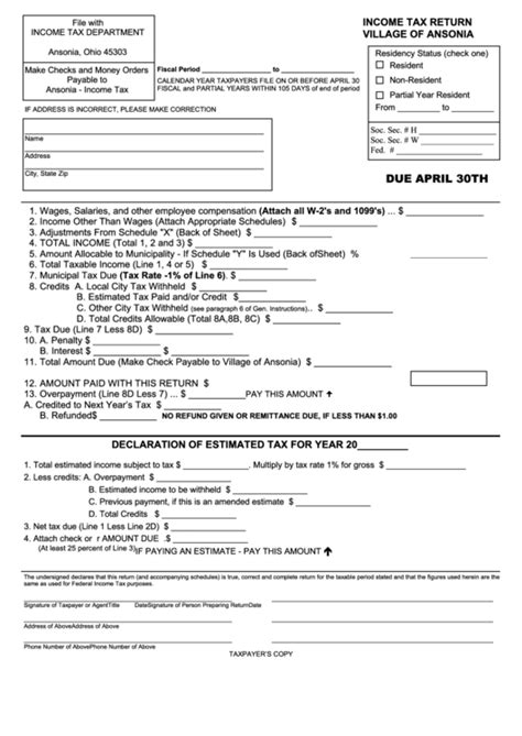 Income Tax Return Form printable pdf download