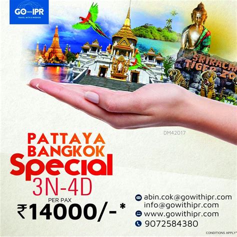 bangkok pattaya tour package surat - Lillian Rees