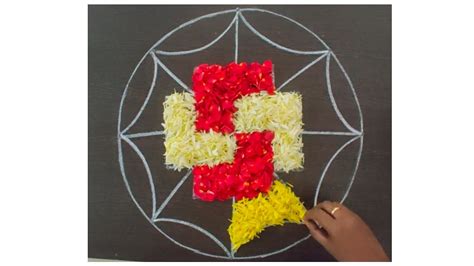 How to draw onam pookalam design | step by step simple pookalam design | My 100th video | NSR ...