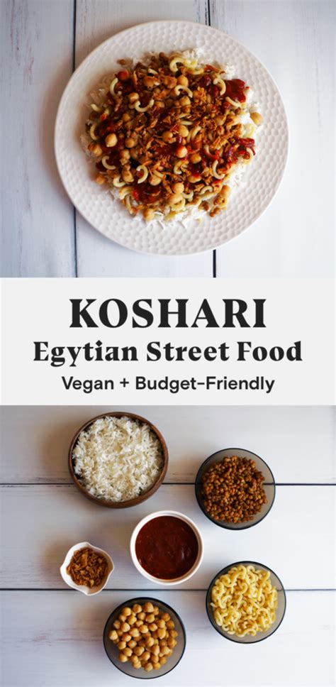 Koshari (Egyptian Street Food) – Daughter of Seitan