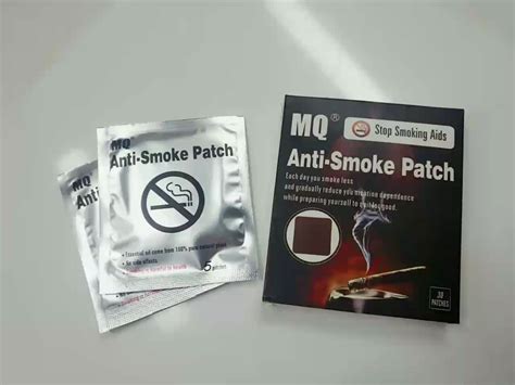 Free Sample Anti Nicotine Patches Quit/stop Smoking Patches - Buy Quit ...