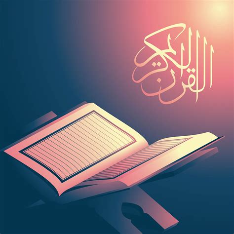 Al Quran Stand Holder Illustration | Ramadan background, Quran, Poster ...