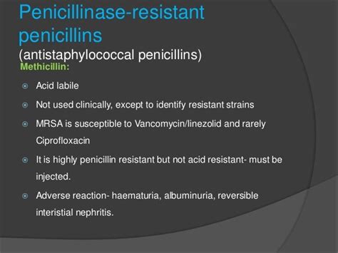 penicillin in dentistry (ANTIBIOTICS) - by shefali jain