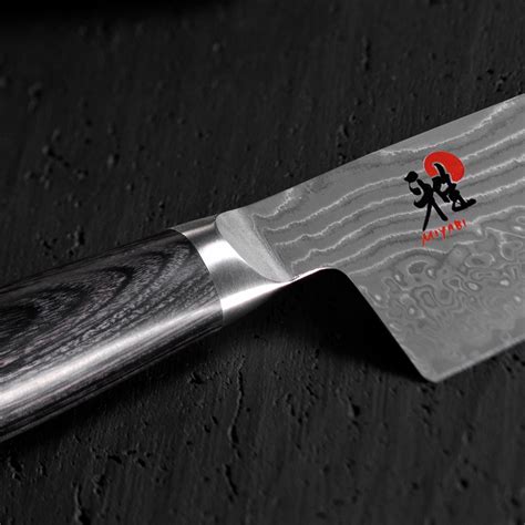 Miyabi 5000 FCD Nakiri / 17cm | Borough Kitchen