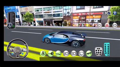 BUGATTI VEYRON / 3D Driving Class / Araba Oyunları Car Games Maşin - YouTube