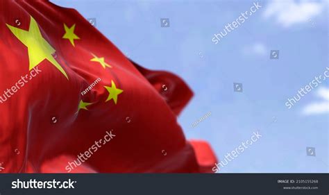 Detailed Close National Flag China Waving Stock Photo 2105155268 ...