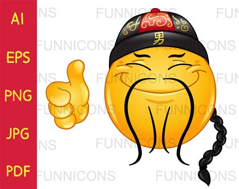 Clipart cartoon of a happy Chinese emoji emoticon with thumb | Etsy