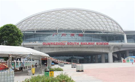 Guangzhou South Train Station, High Speed Train Service