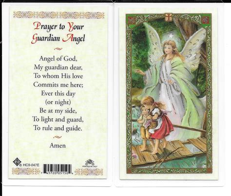 Guardian Angel Prayer Printable