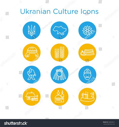 Ukrainian Culture Icons Culture Signs Ukraine Stock Vector (Royalty ...