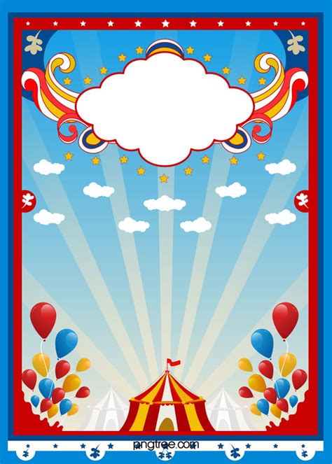 Circus Tent Background Wallpaper Image For Free Download - Pngtree